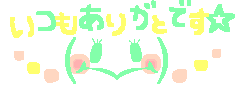 65P600104_DCP.gif