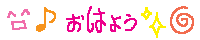 STIL0096.gif