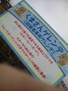 120318_111226_ed.jpg