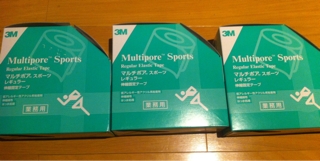 iPhoneImage.png