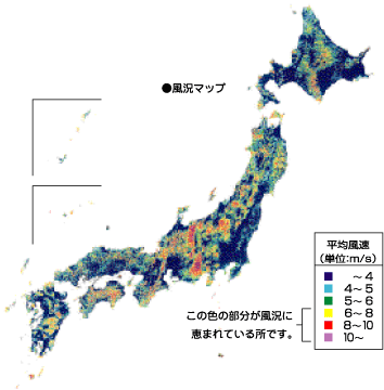 風況