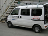 ひだかや電気工事用車両