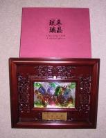 淡水鎮長蔡葉偉さんから頂いた記念品