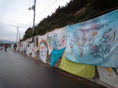田名埠頭2