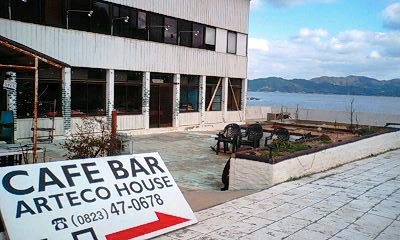 nnr_江田島1