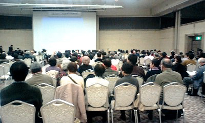 三学会シンポ2