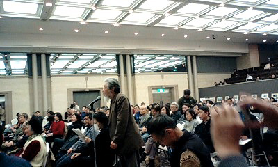 三学会シンポ3