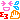 ef4c71272c7c826facb75f16437de2c3_0002.gif