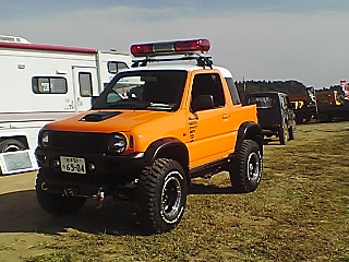 FJ40