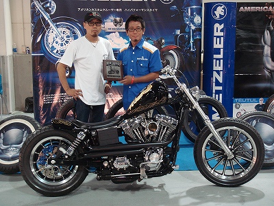 105cycleservice dyna chopper