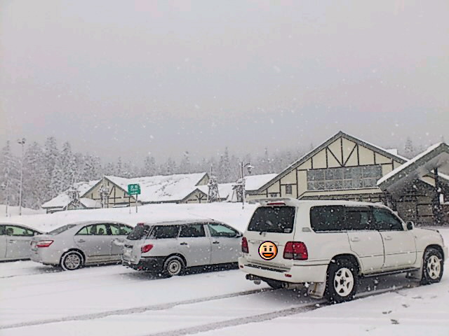 妙高saなう 炎の奈良県民