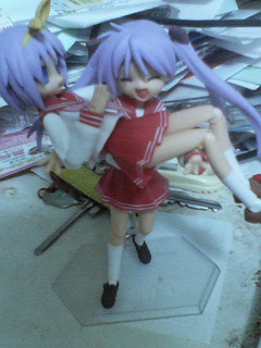 かがつか