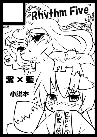 C76サークルカット