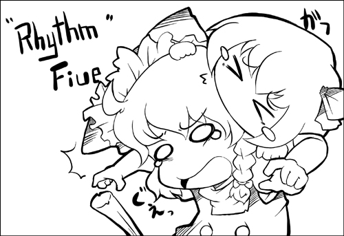 こいまり2サークルカット