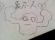 画像0002.jpg