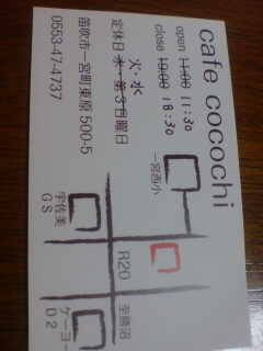20140630185510.jpg