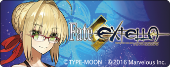 Fate/EXTELLA】ネロ・クラウディウスのコラボ眼鏡、発売決定！ | 執事 