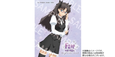 劇場版 Fate/stay night[Heaven's Feel]」イメージ眼鏡、 間桐