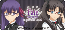 HF特設サイト・バナー