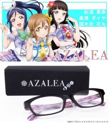 ラブライブ!サンシャイン!!】コラボ眼鏡 発売決定! | 執事眼鏡 eyemirror