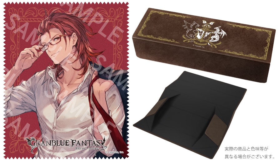 グランブルーファンタジー】コラボ眼鏡 発売決定! | 執事眼鏡 グランブルーファンタジー】コラボ眼鏡 発売決定! | 執事眼鏡