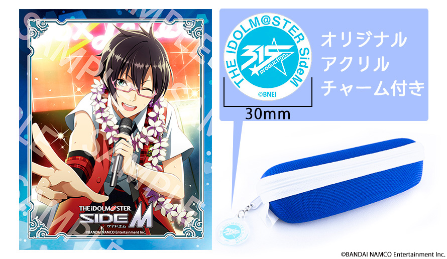 アイドルマスター SideM】「桜庭 薫」「伊瀬谷 四季」のコラボ眼鏡