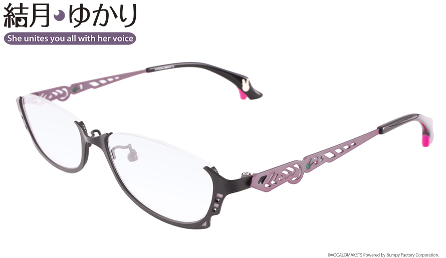 結月ゆかり】×眼鏡 一般販売開始！ | 執事眼鏡 eyemirror