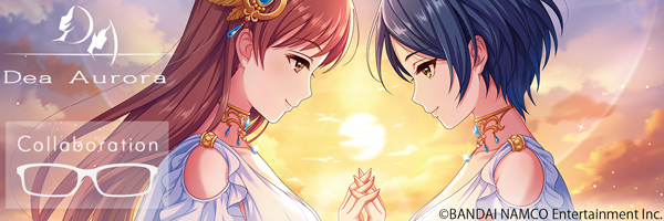 アイドルマスター シンデレラガールズ】デアアウローラ販売開始
