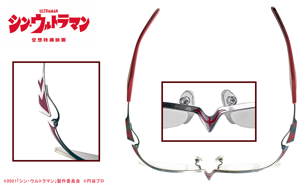 UCG ウルトラマンブル 限定銀フレーム仕様【新品未使用品】 Amazon.co.jp: 【Amazon.co.jp限定】 ウルトラマン80 ブルーレイ