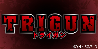 トライガン】 ヴァッシュ・ザ・スタンピードサングラス 再販売 トライガン】 ヴァッシュ・ザ・スタンピードサングラス 再販売