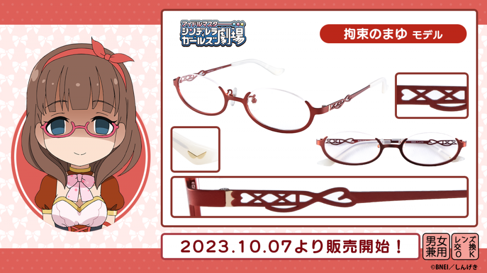 アイドルマスターまとめ売り アイドルマスター」シリーズ，新作アニメが集まるAnimeJapan