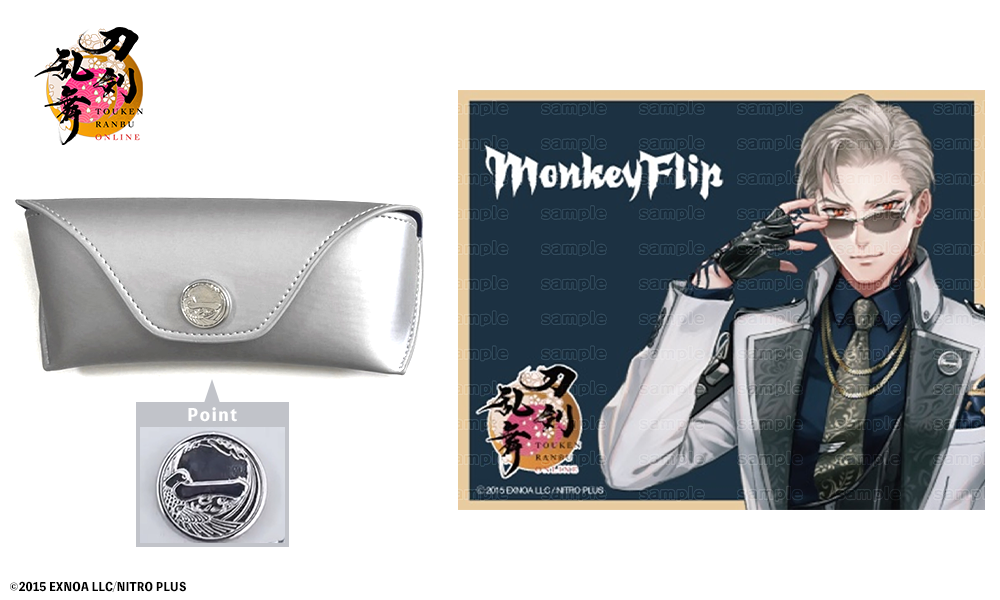刀剣乱舞ONLINE×MonkeyFlip】刀剣男士 山鳥毛 モデル(2種)予約 刀剣乱舞ONLINE×MonkeyFlip】刀剣男士 山鳥毛 モデル(2種)予約