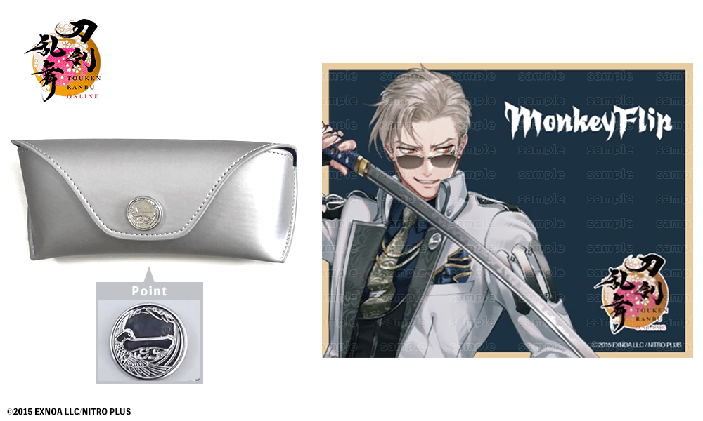 刀剣乱舞ONLINE×MonkeyFlip】刀剣男士 山鳥毛 モデル（2種）予約