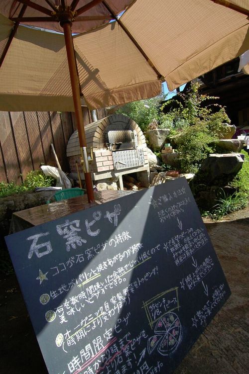 2015年平成27年山梨のおすすめ穴場ぶどう狩り食べ放題ができる人気農園