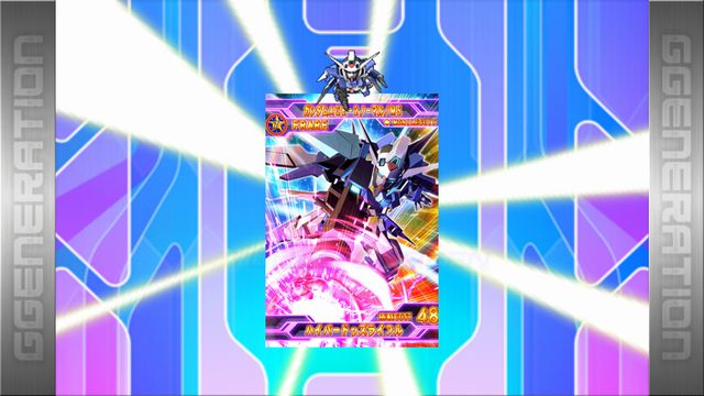 Gジェネフロンティア 緊急クエスト ハルファスベーゼ ハルバード強襲 ゲーマー女子のプライベート日記