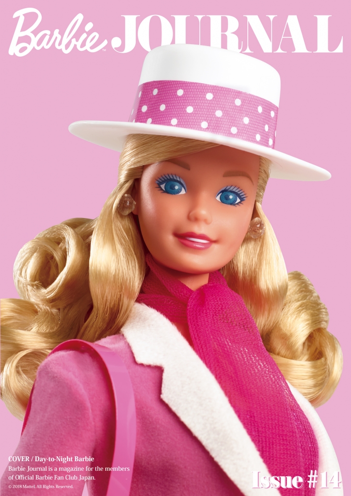 dora doll cartoon