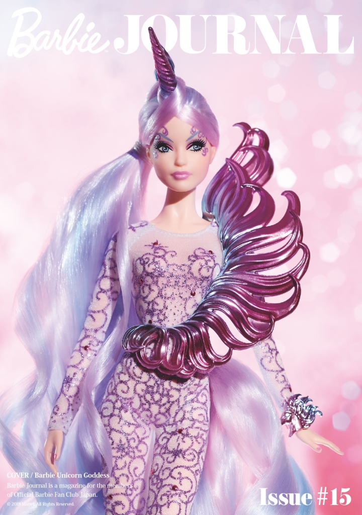 barbie fan club 2018