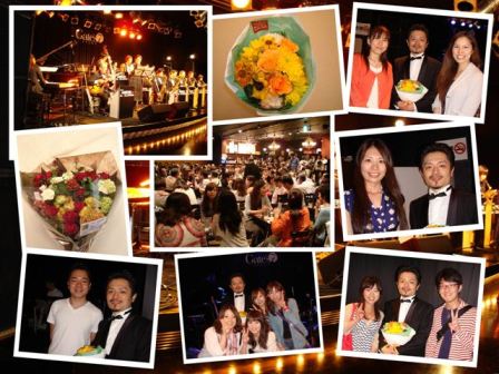 naa20120616.jpg