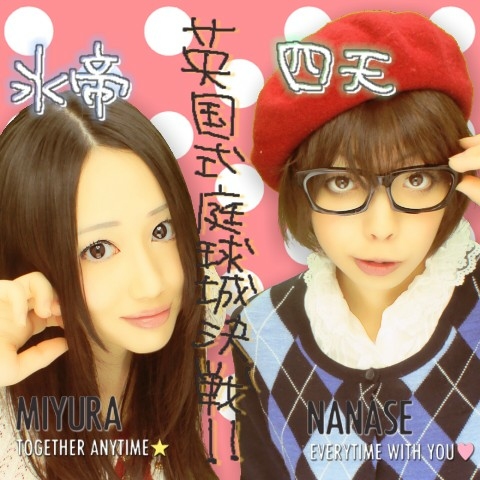 ファイル0133.jpg
