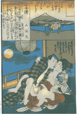 ¸¶