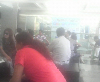 P1000306.jpg