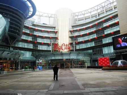 Big¡¡City
