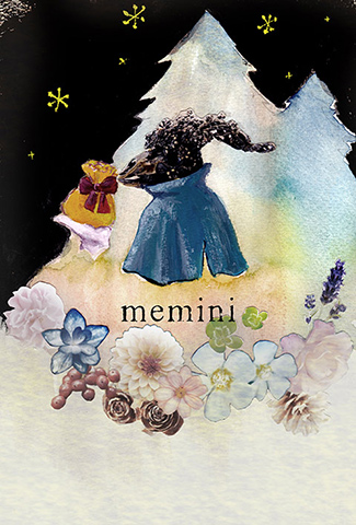 memini
