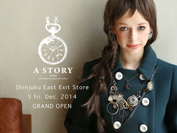 A STORY TOKYO 新宿東口店