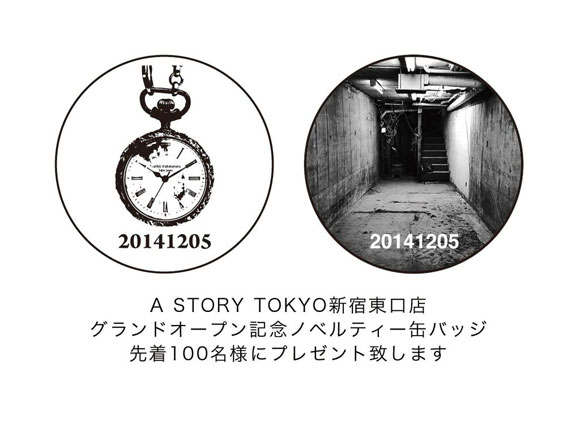 A STORY TOKYO 新宿東口店