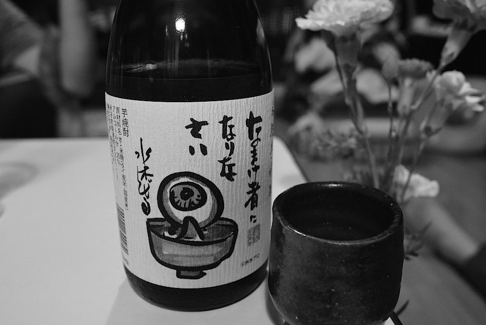 異 急変 症候群 骨髄 形成
