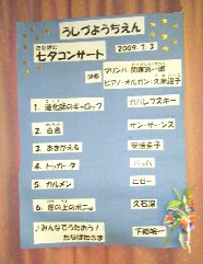 牛津1