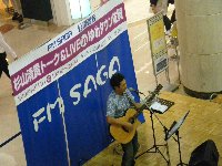 杉山さん