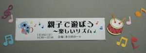 まどかぴあ1