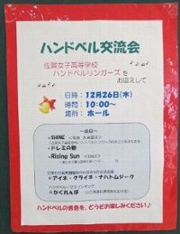 向陽7